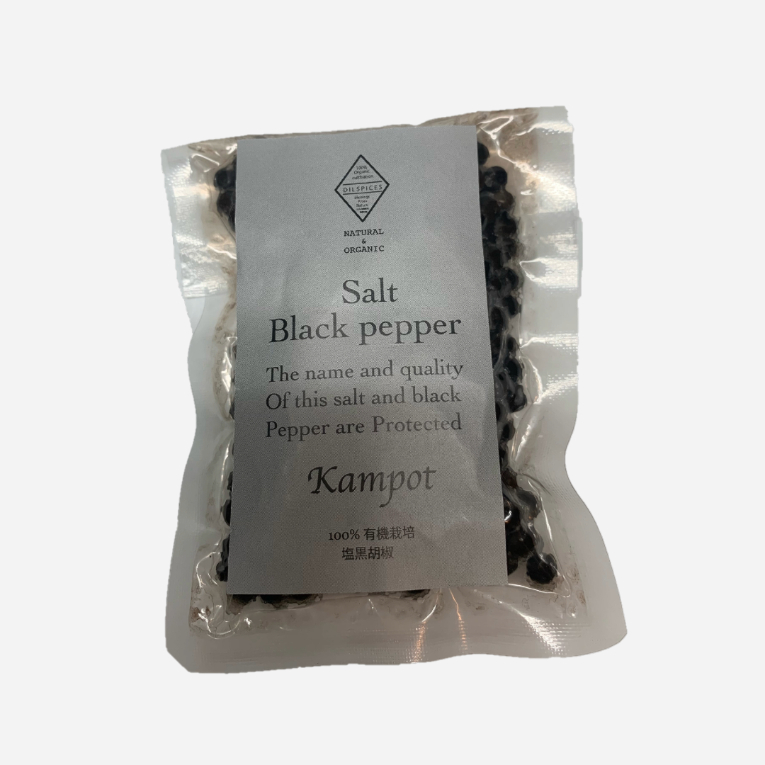 【DIL SPICES】黒胡椒&ソムリエクロスセット