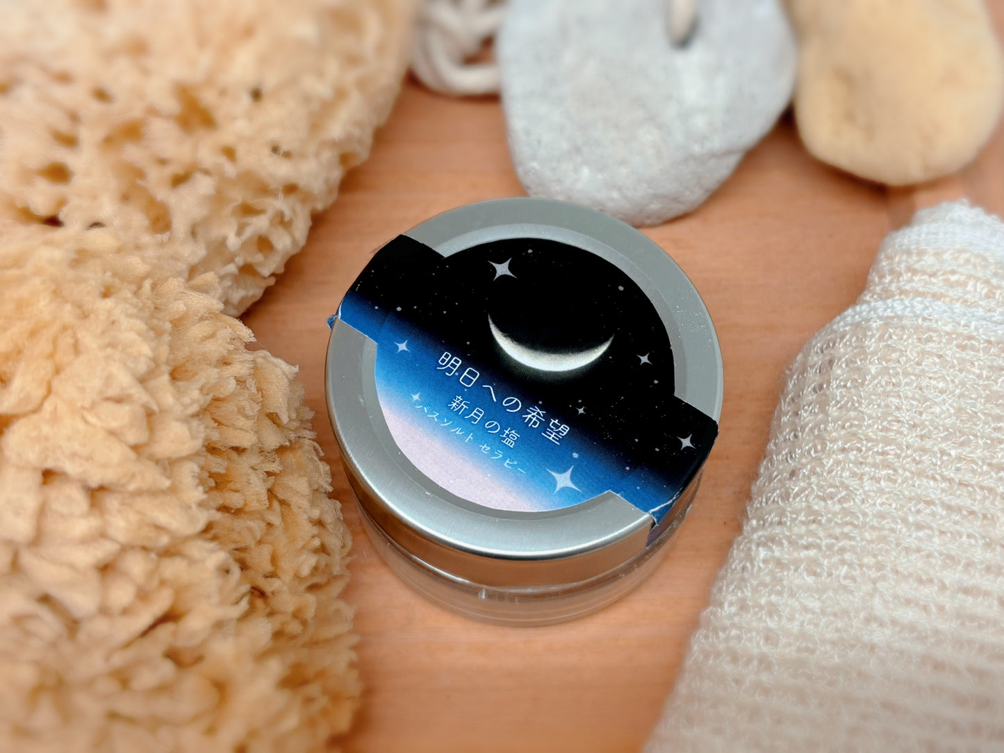 [Bath Salt Therapy] Moon Salt New Moon Bath Salt
