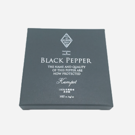 【DIL SPICES】KAMPOT BLACK PEPPER BOX 有機栽培 黒胡椒-カポネット産-　30g